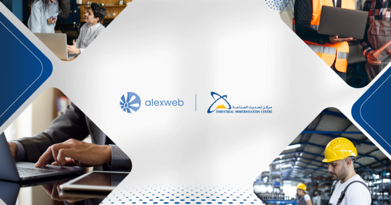 شراكتنا مع مركز تحديث الصناعة المصرية IMC فى مجالات التجاره الألكترونية، و تصميم المواقع