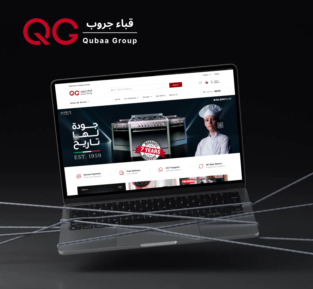 Alex Web Design, website development and mobile app development company clients in Egypt - Qubaa Group